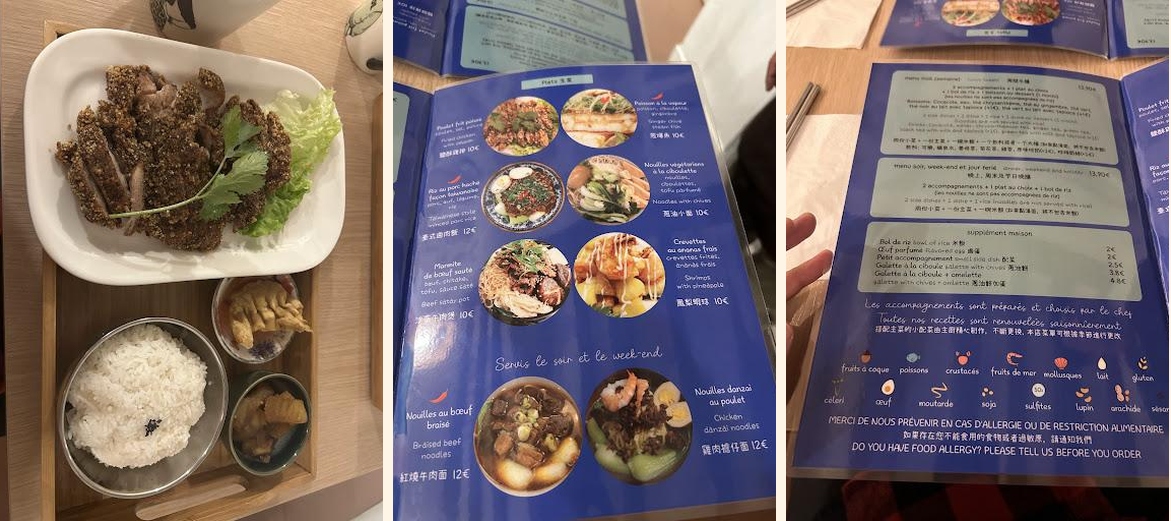 Momo - Gallery Image 6