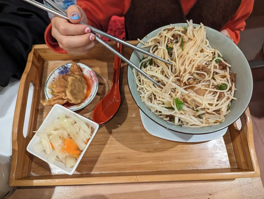 擔仔麵